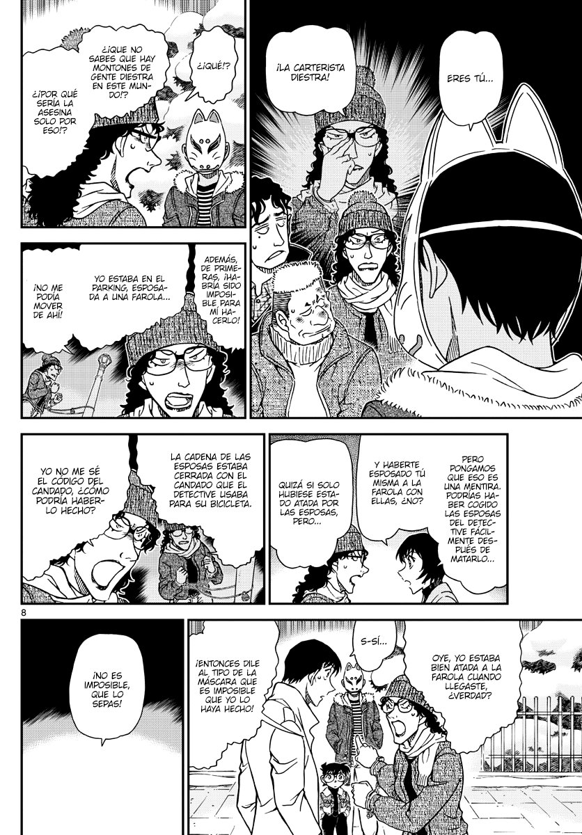 Read Detective Conan (es) Manga Online