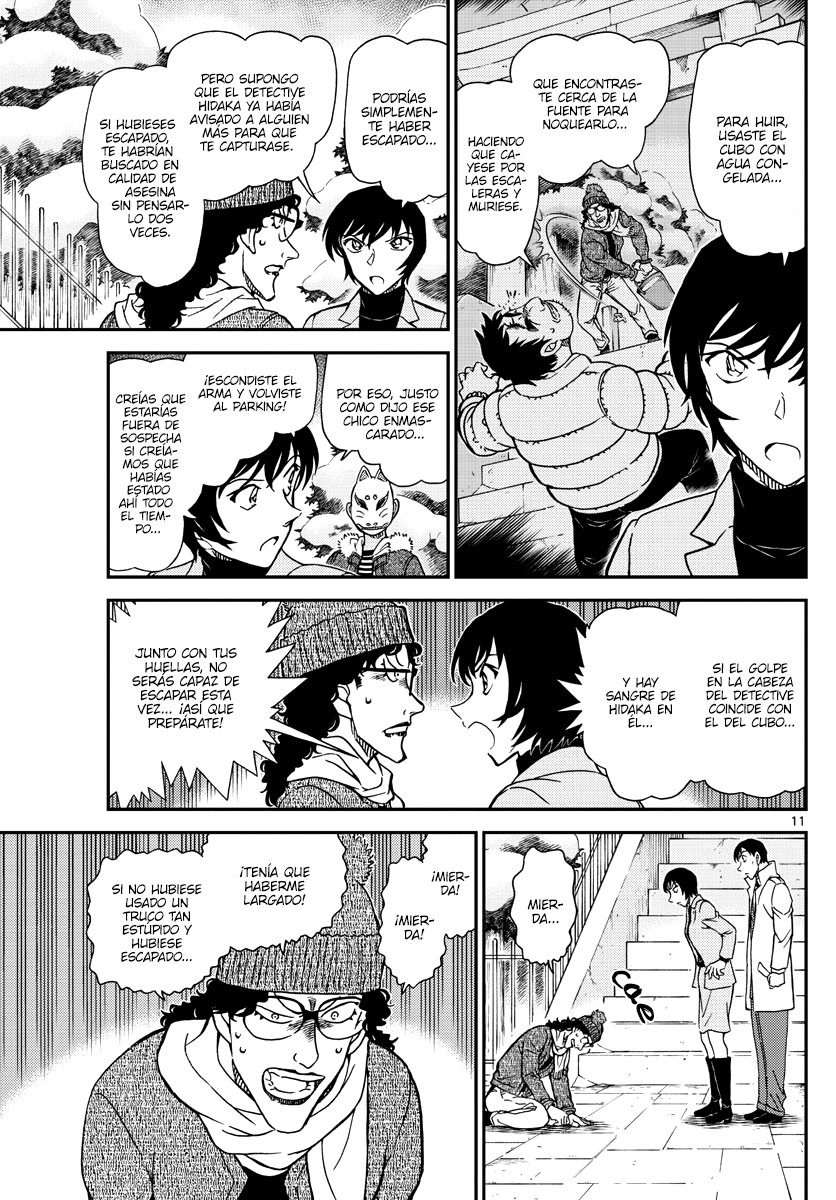 Read Detective Conan (es) Manga Online