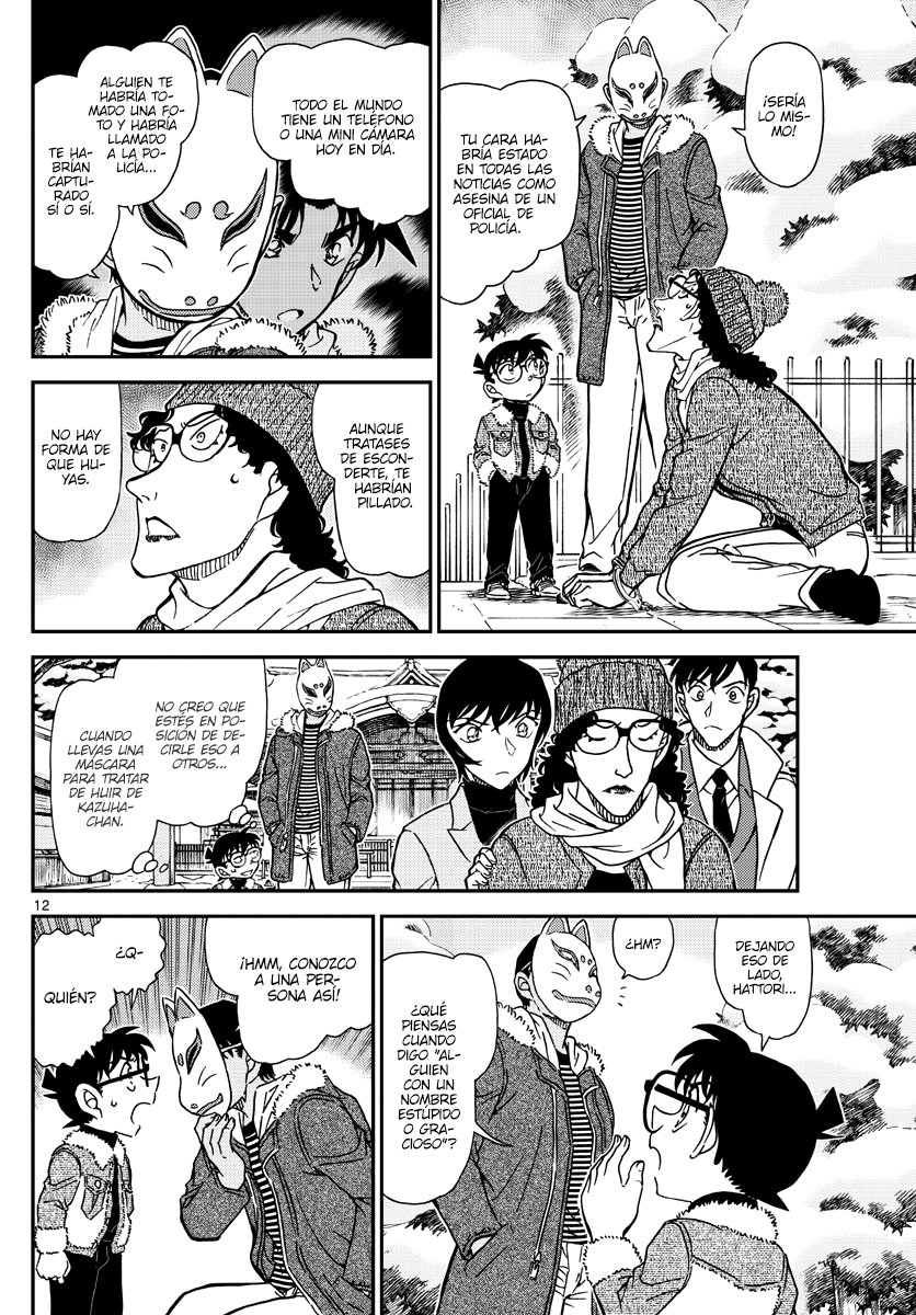 Read Detective Conan (es) Manga Online