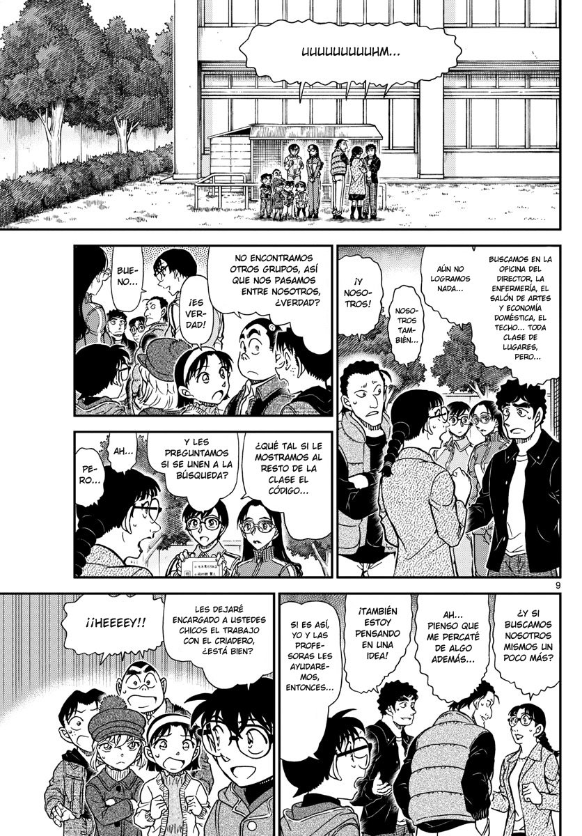 Read Detective Conan (es) Manga Online