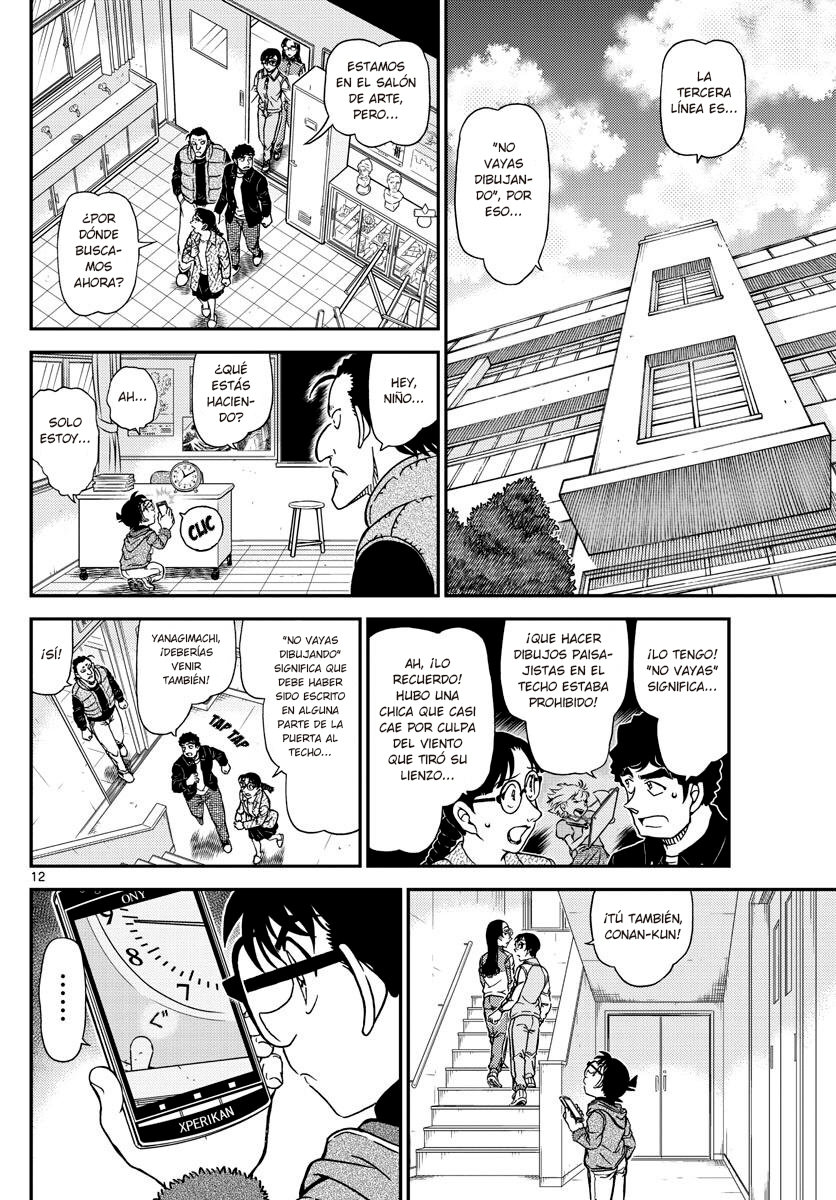 Read Detective Conan (es) Manga Online