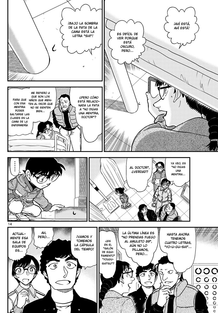Read Detective Conan (es) Manga Online