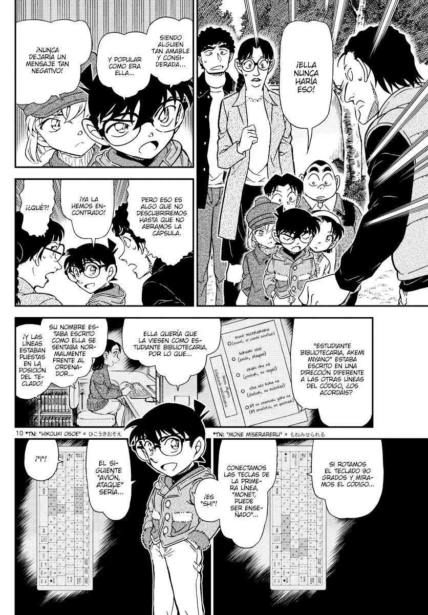 Read Detective Conan (es) Manga Online