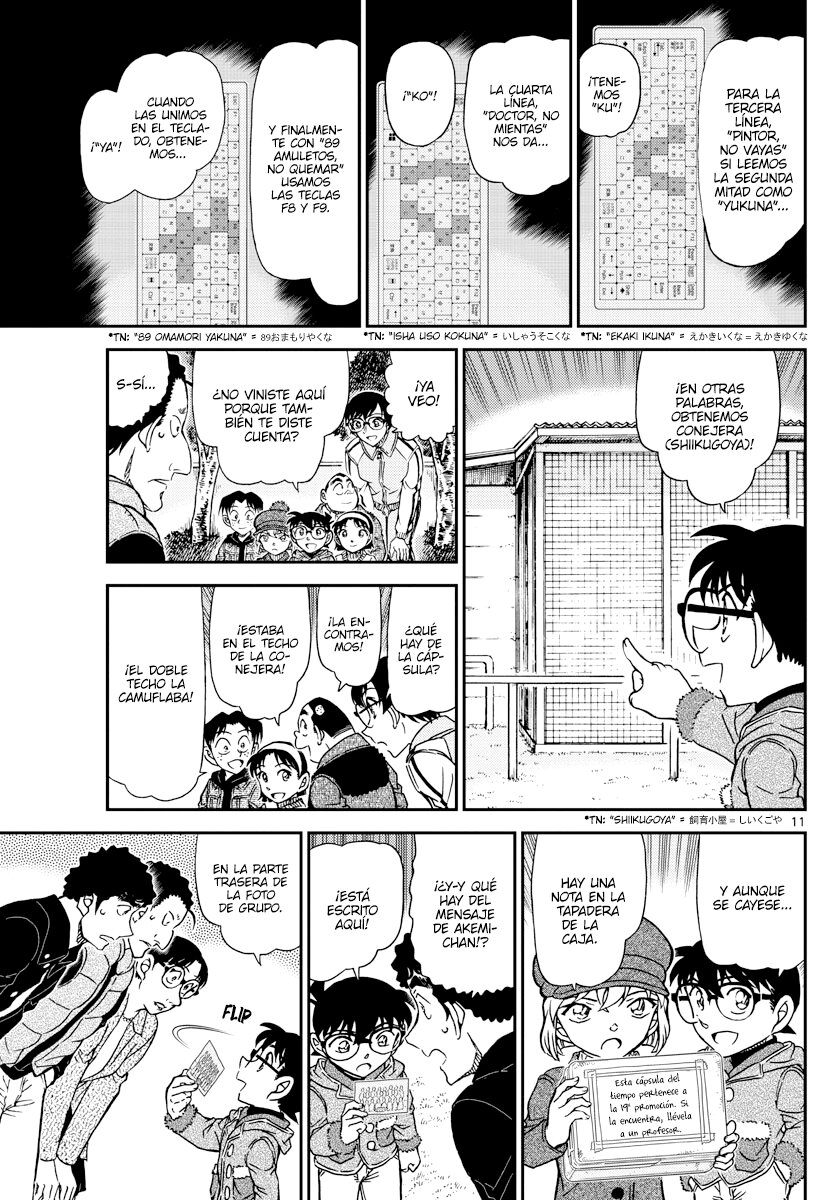 Read Detective Conan (es) Manga Online