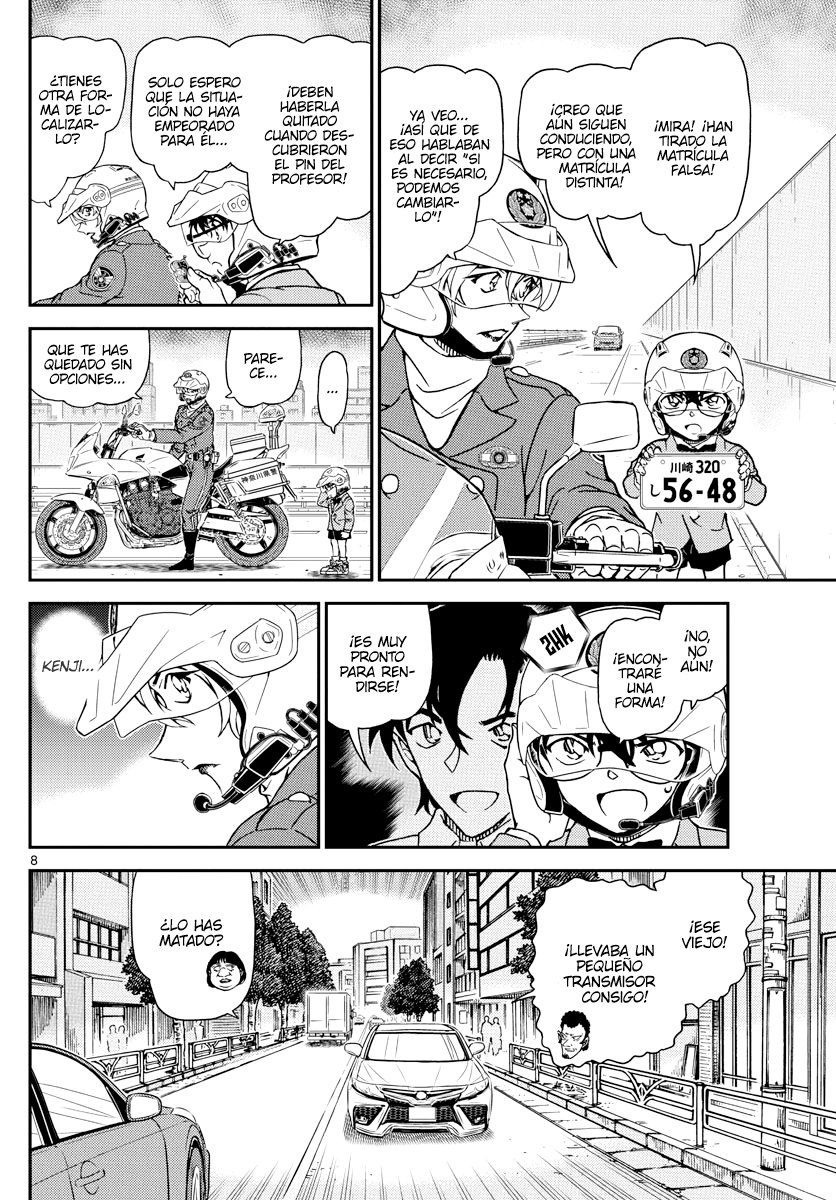 Read Detective Conan (es) Manga Online