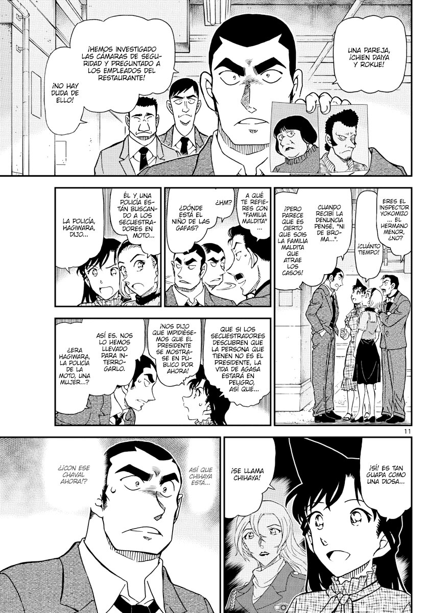 Read Detective Conan (es) Manga Online