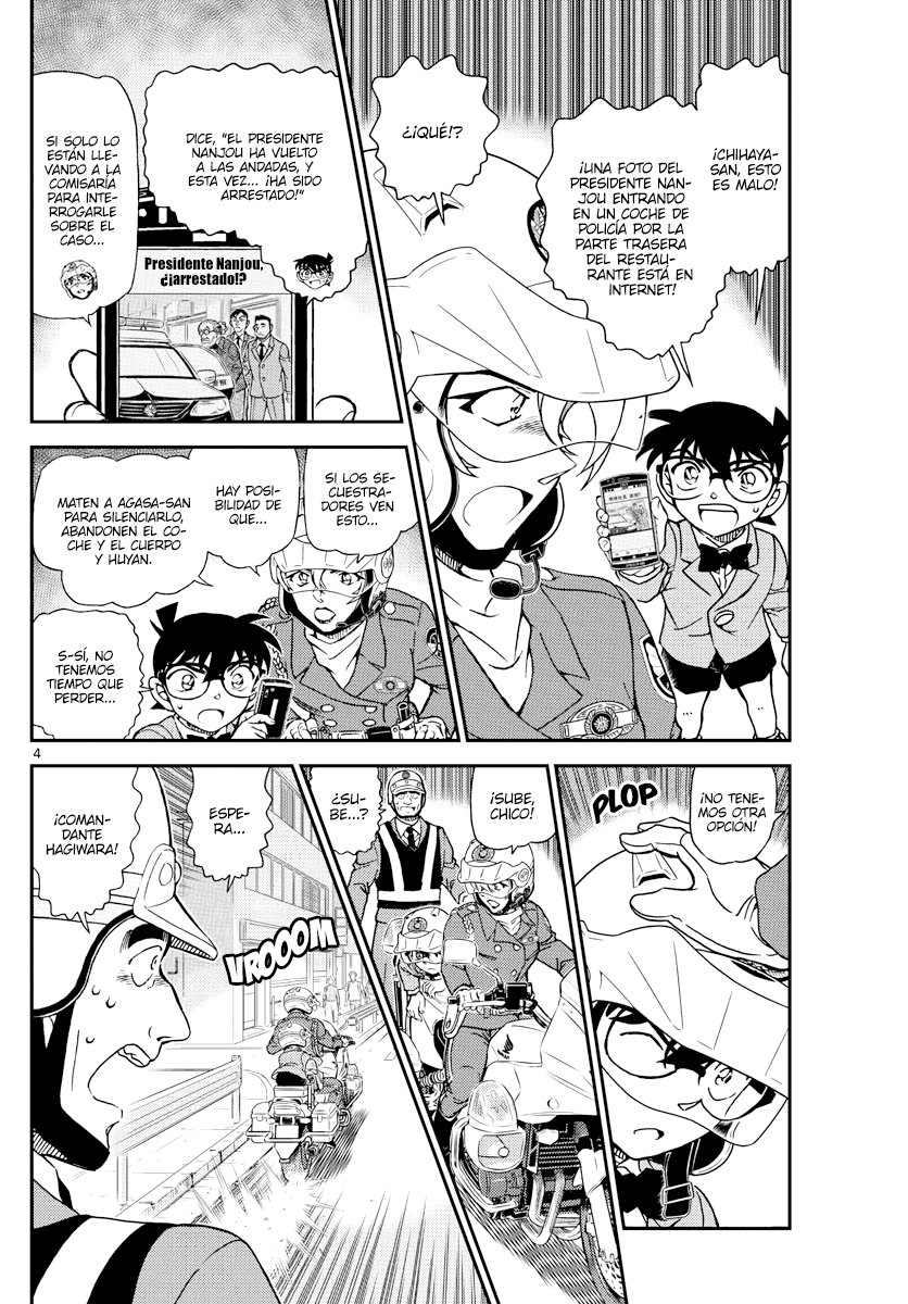 Read Detective Conan (es) Manga Online