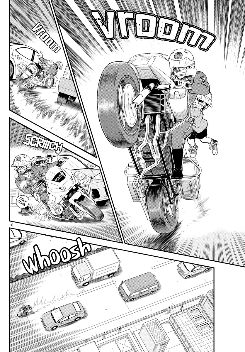 Read Detective Conan (es) Manga Online