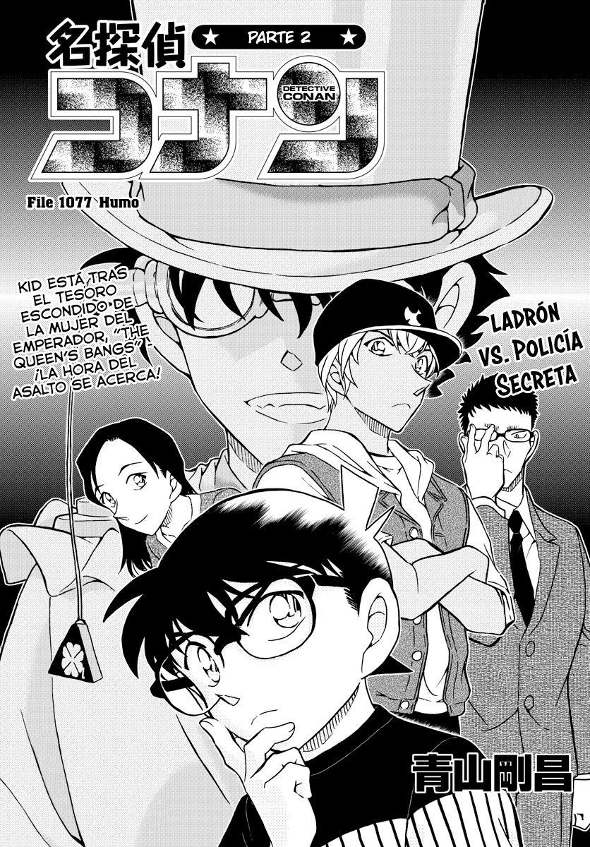 Read Detective Conan (es) Manga Online