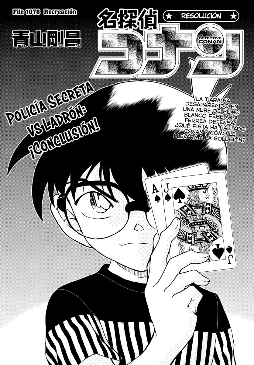 Read Detective Conan (es) Manga Online