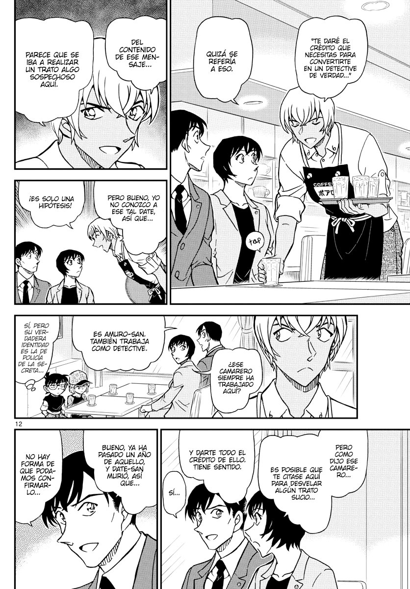 Read Detective Conan (es) Manga Online