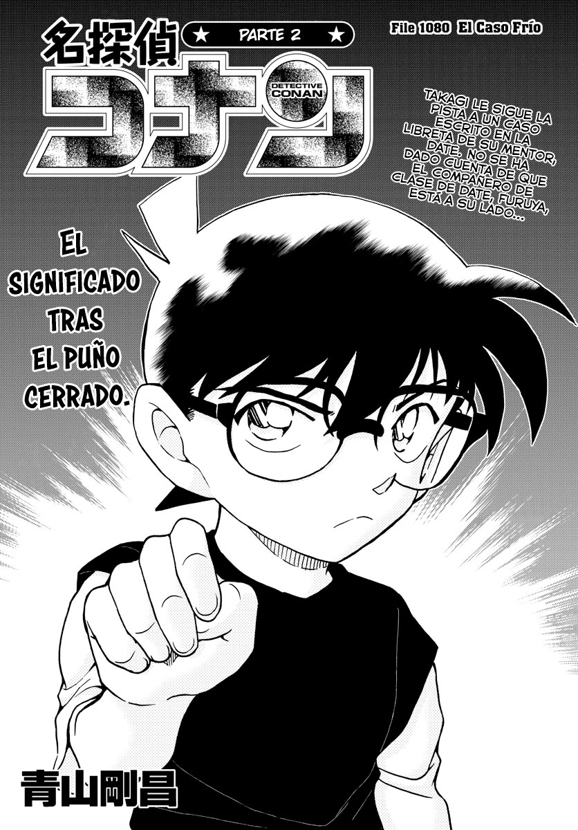 Read Detective Conan (es) Manga Online