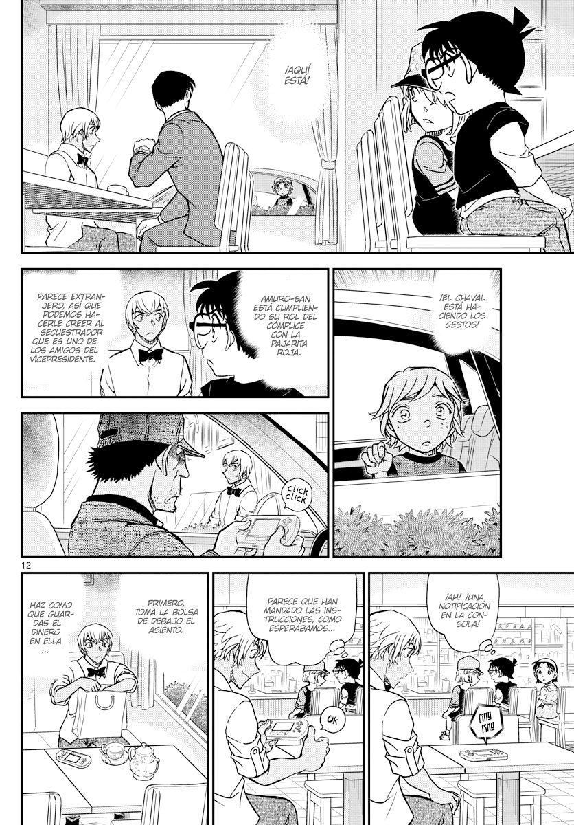 Read Detective Conan (es) Manga Online