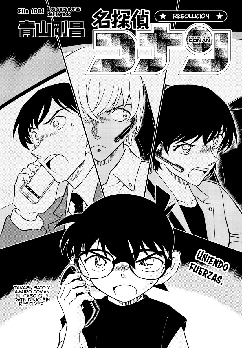 Read Detective Conan (es) Manga Online
