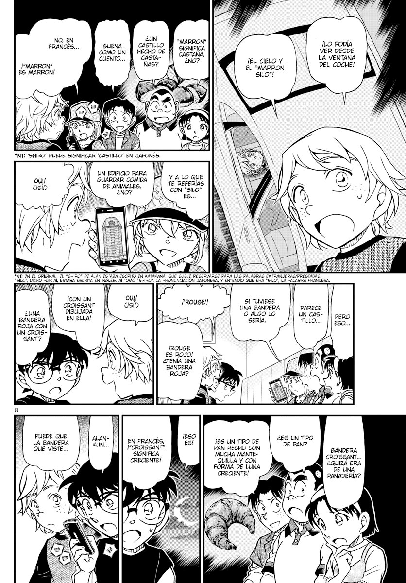 Read Detective Conan (es) Manga Online