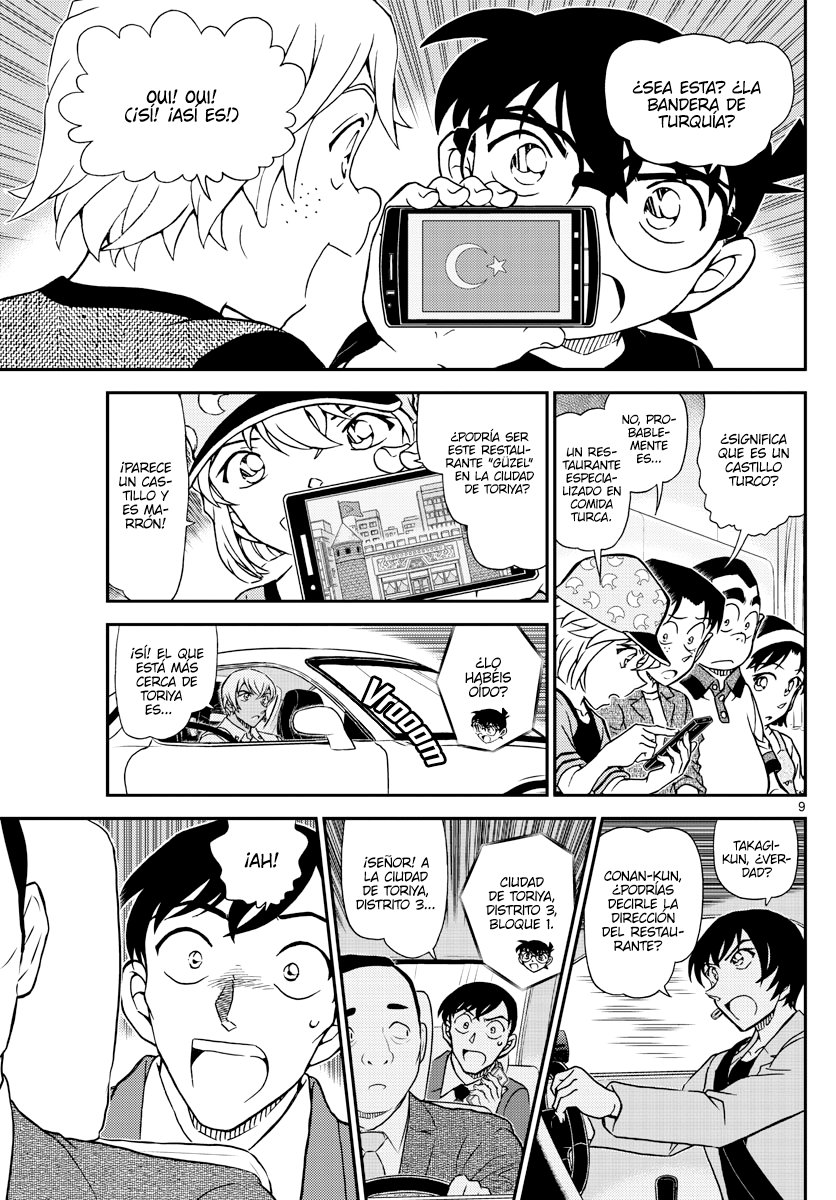Read Detective Conan (es) Manga Online