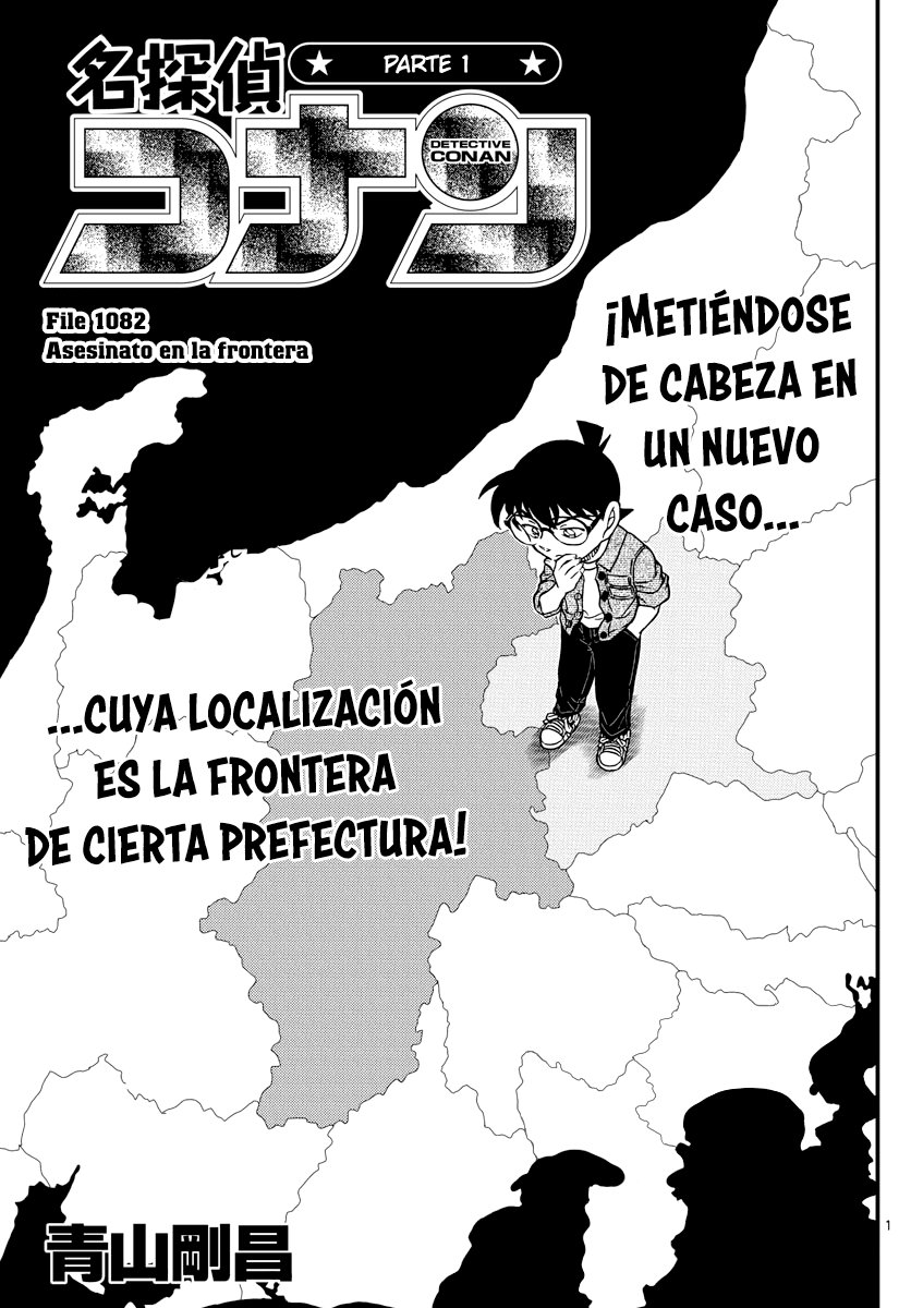 Read Detective Conan (es) Manga Online