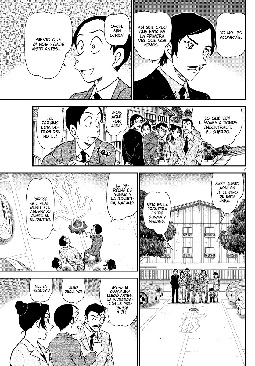 Read Detective Conan (es) Manga Online