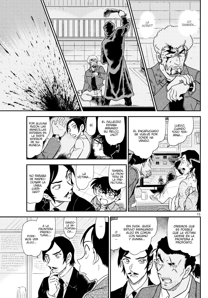 Read Detective Conan (es) Manga Online