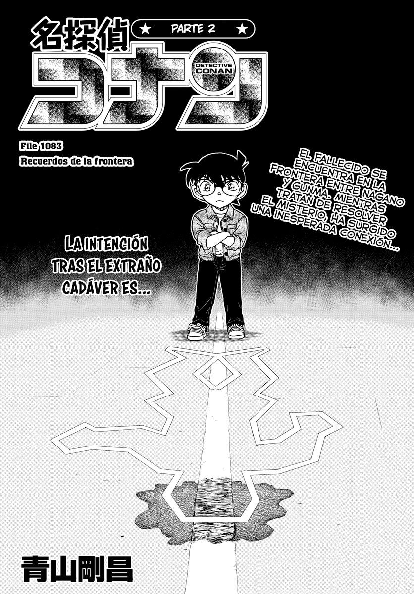 Read Detective Conan (es) Manga Online