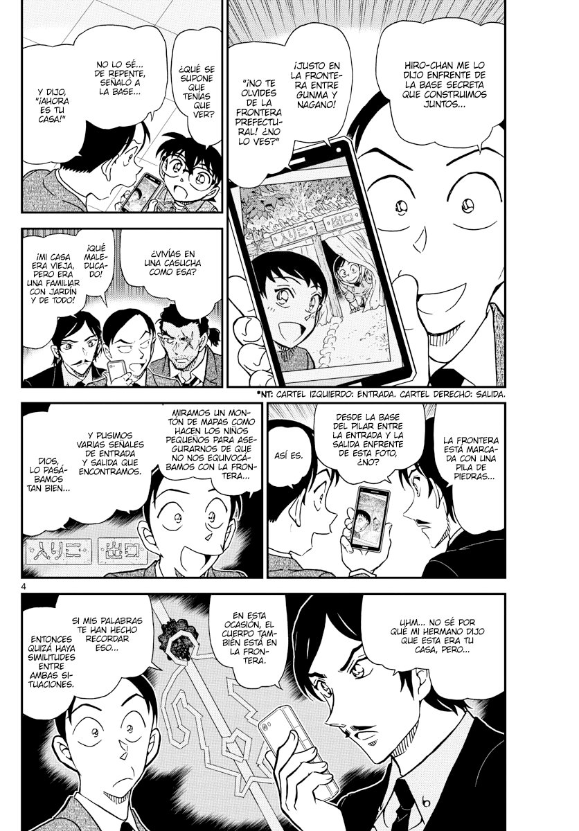 Read Detective Conan (es) Manga Online