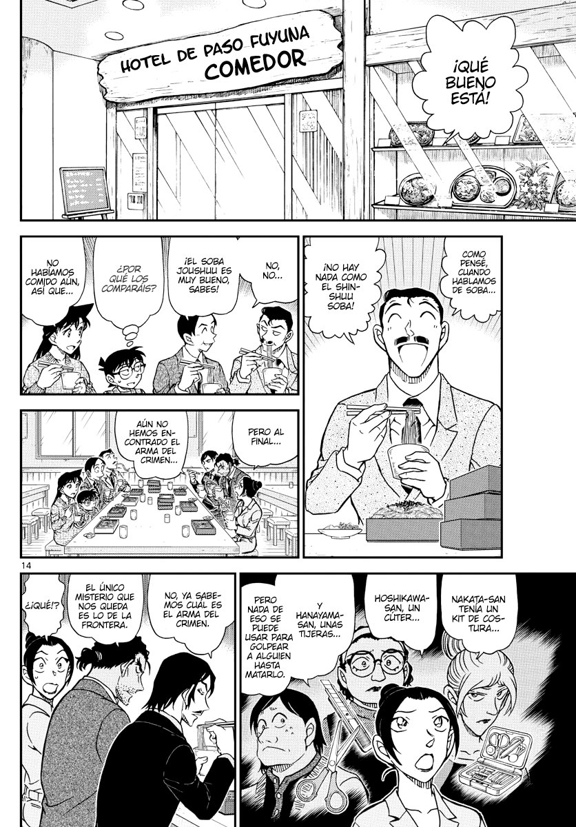 Read Detective Conan (es) Manga Online