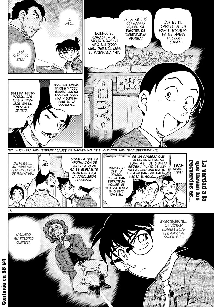 Read Detective Conan (es) Manga Online