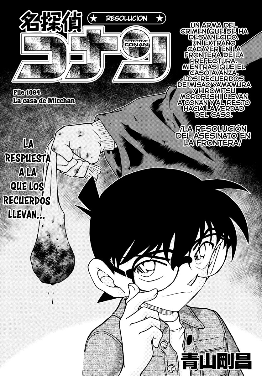 Read Detective Conan (es) Manga Online
