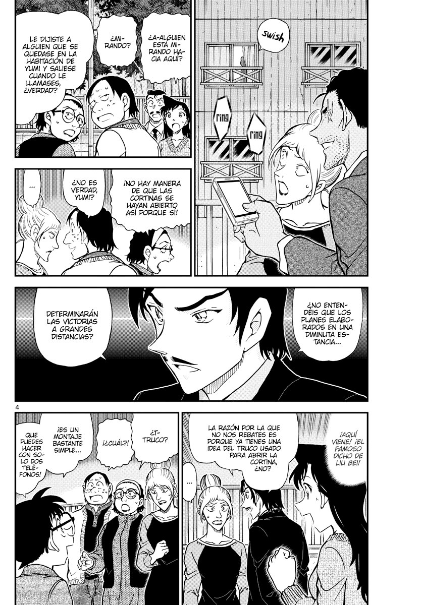 Read Detective Conan (es) Manga Online