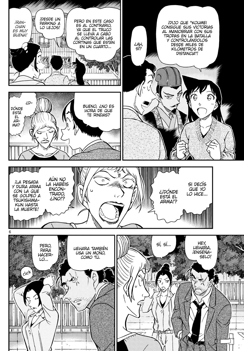 Read Detective Conan (es) Manga Online