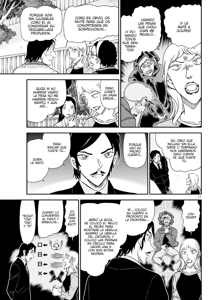 Read Detective Conan (es) Manga Online