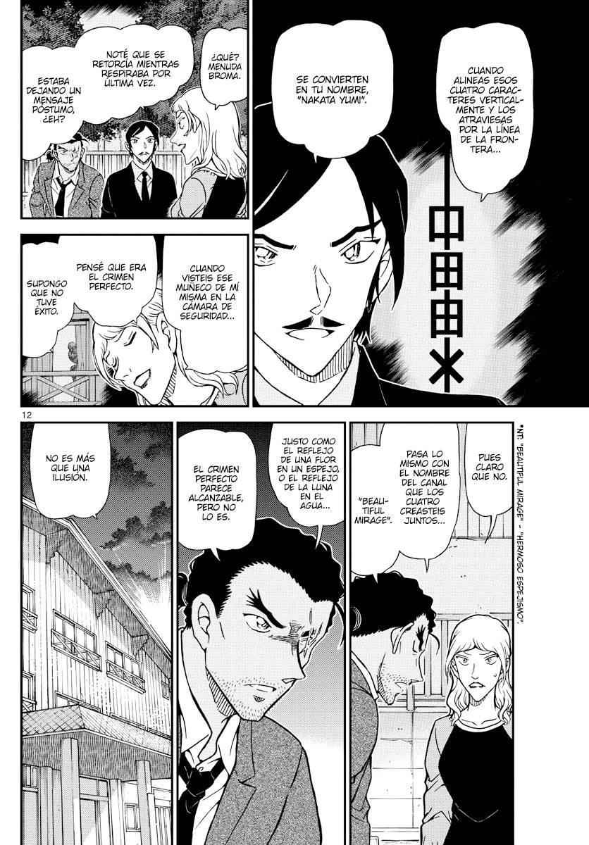 Read Detective Conan (es) Manga Online