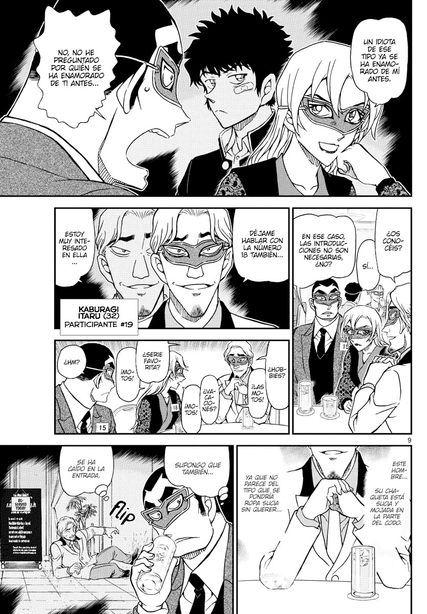 Read Detective Conan (es) Manga Online