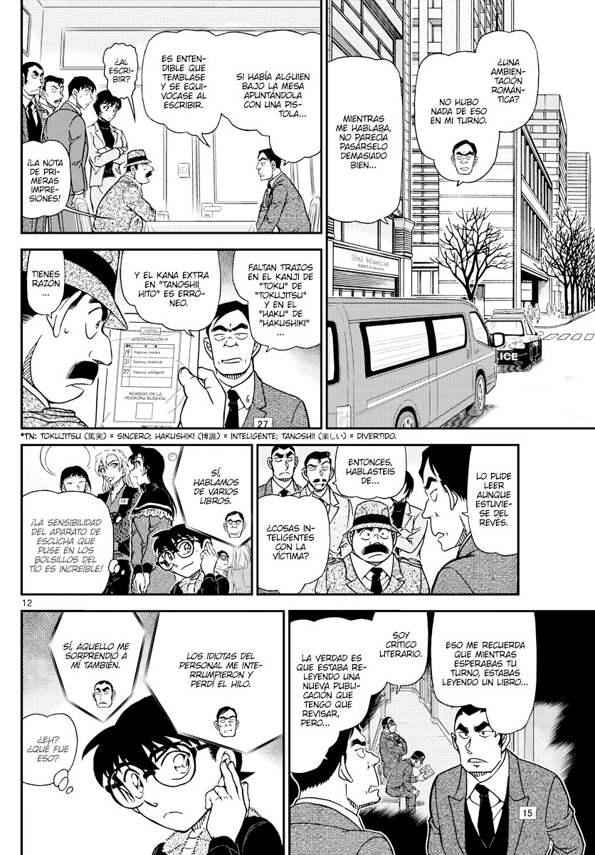 Read Detective Conan (es) Manga Online