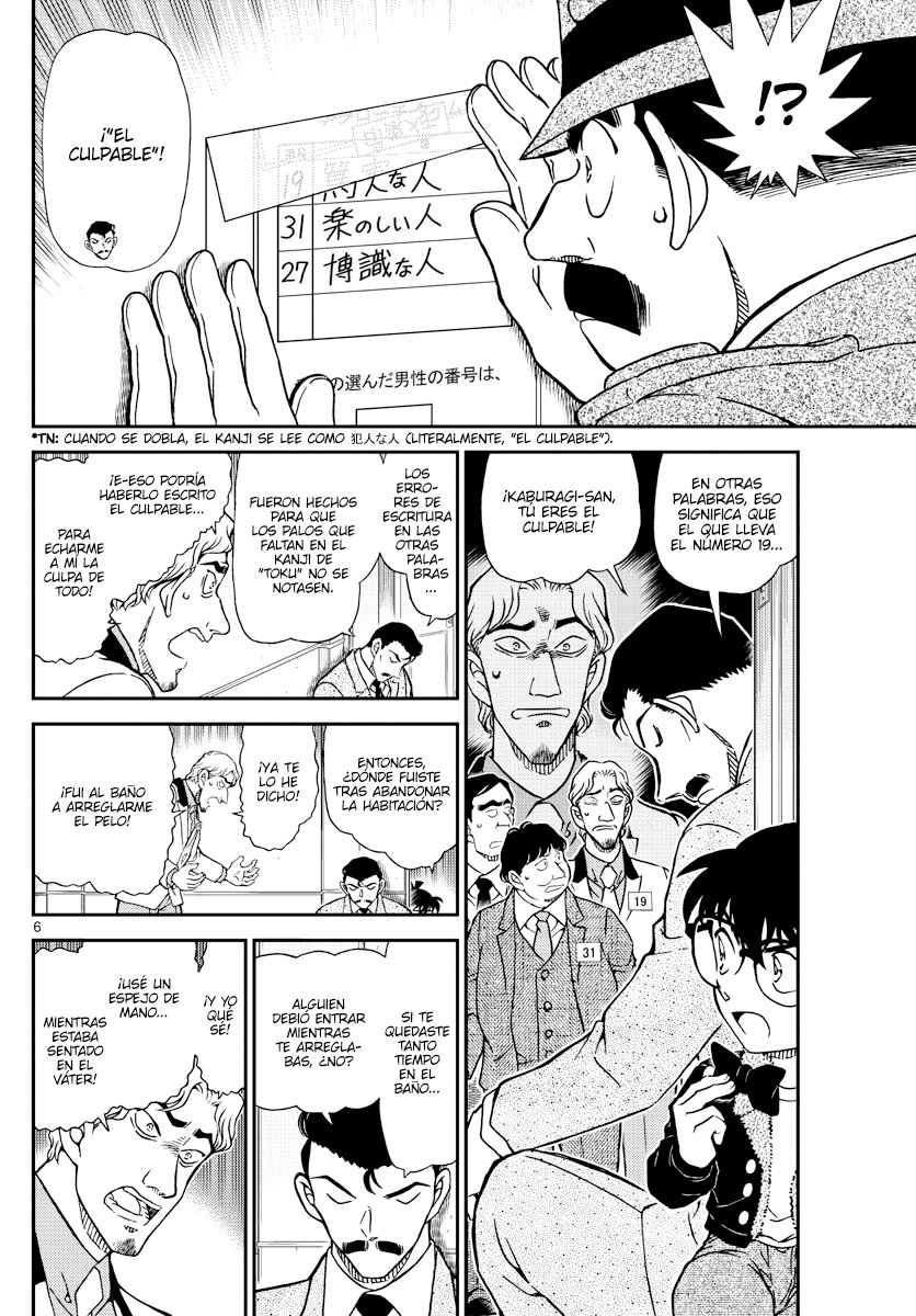 Read Detective Conan (es) Manga Online
