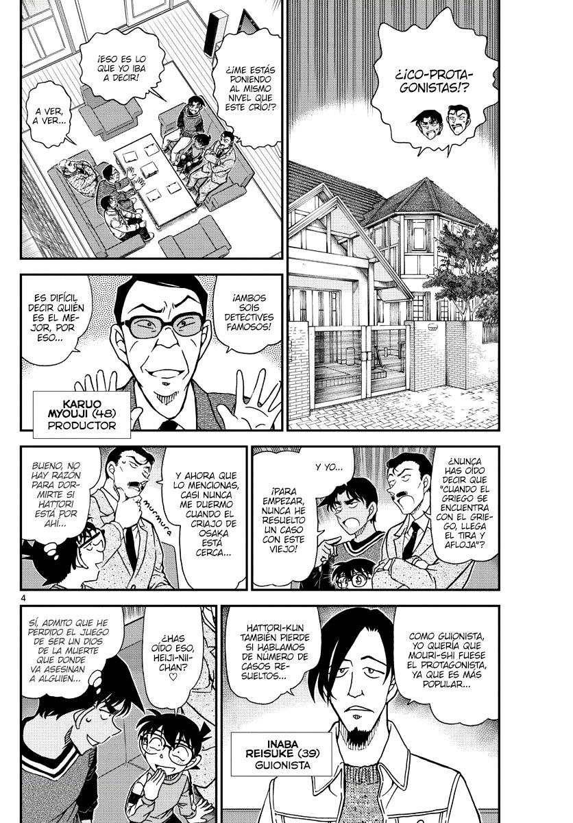 Read Detective Conan (es) Manga Online