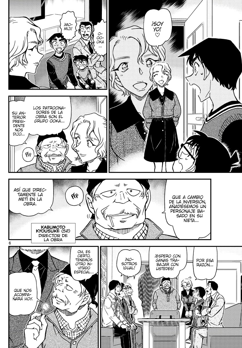 Read Detective Conan (es) Manga Online