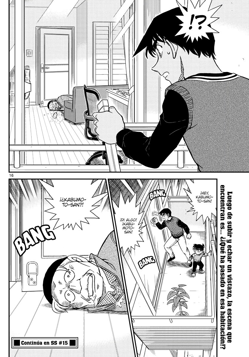 Read Detective Conan (es) Manga Online