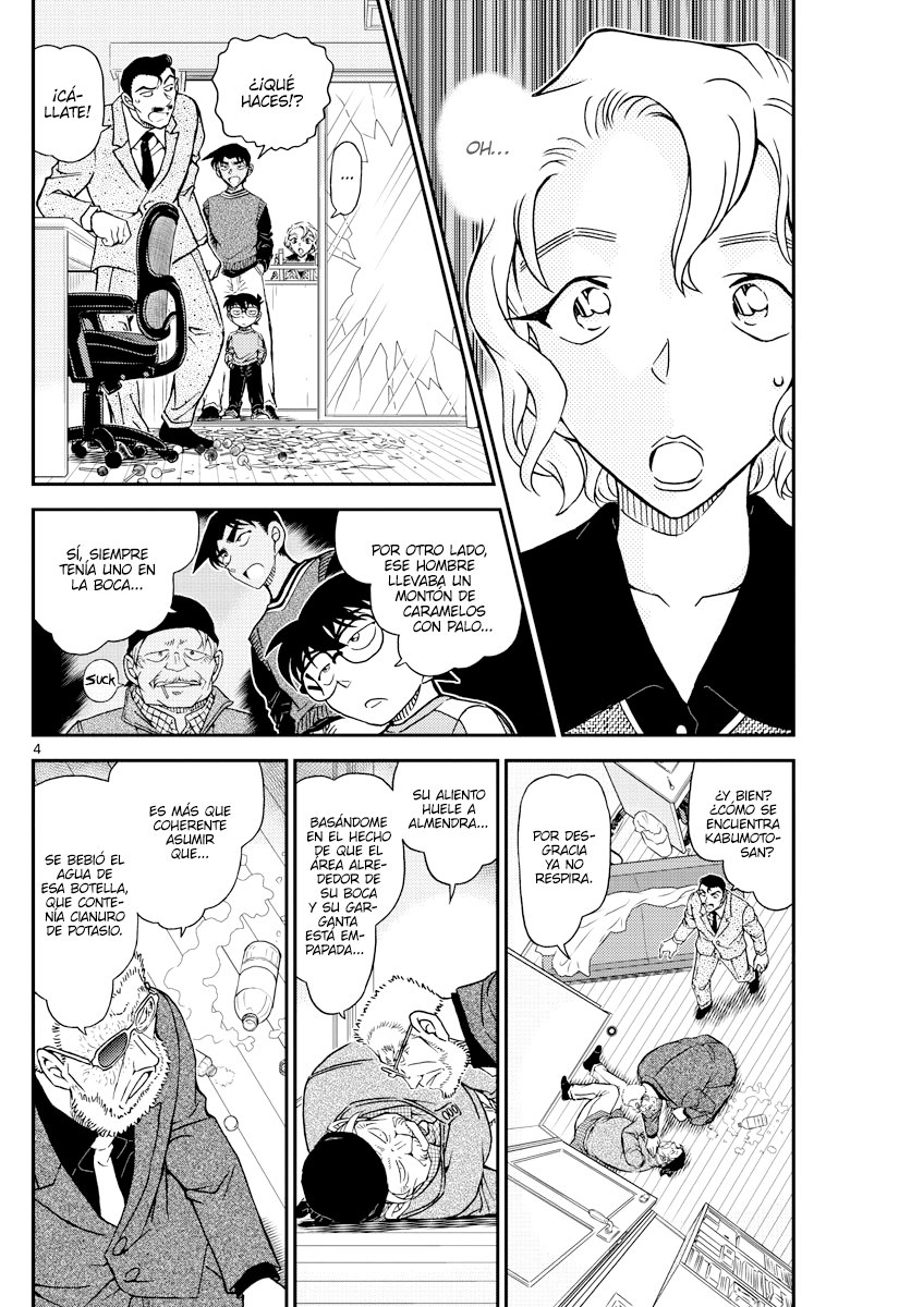 Read Detective Conan (es) Manga Online