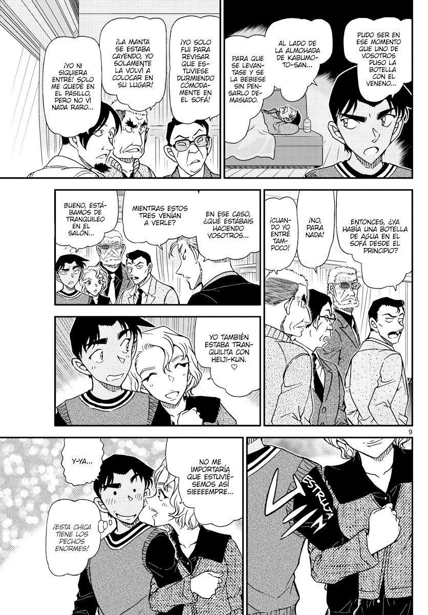 Read Detective Conan (es) Manga Online
