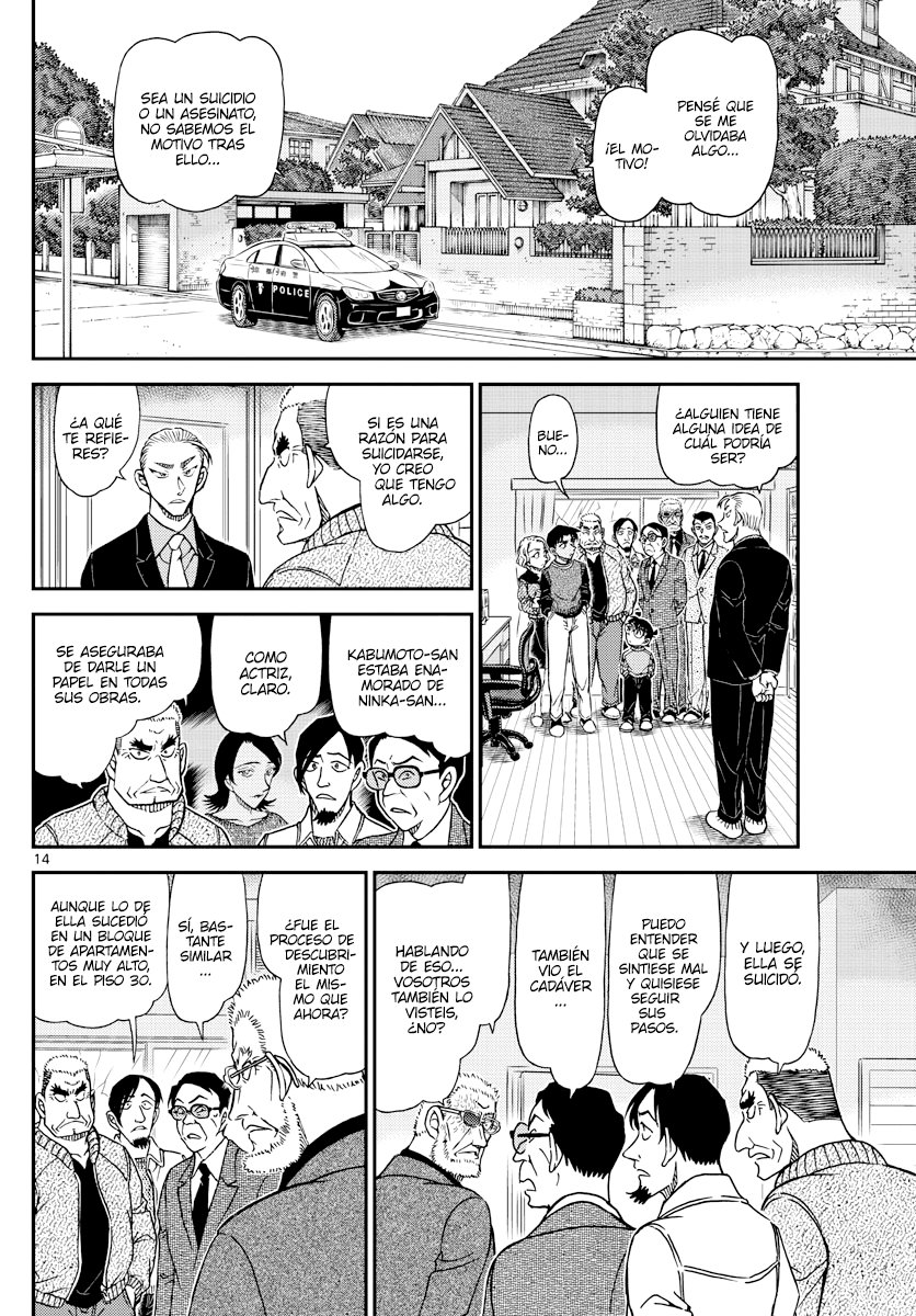 Read Detective Conan (es) Manga Online