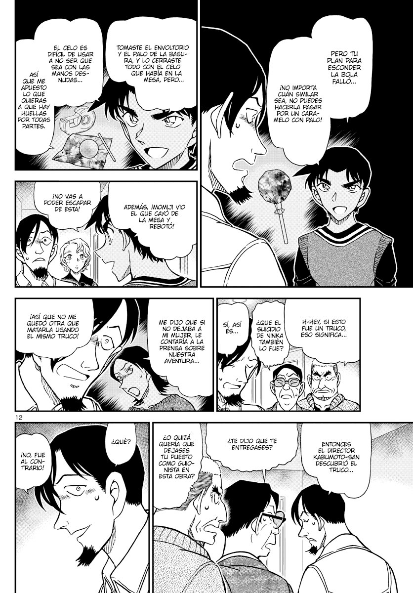 Read Detective Conan (es) Manga Online