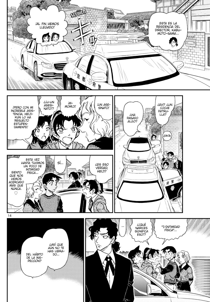 Read Detective Conan (es) Manga Online