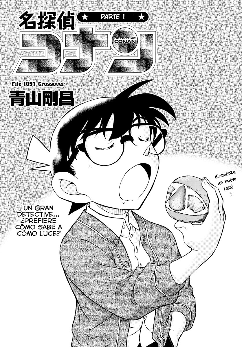 Read Detective Conan (es) Manga Online