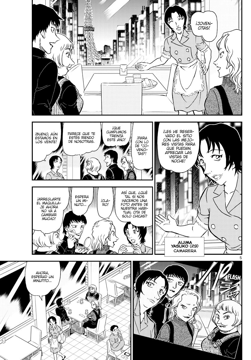 Read Detective Conan (es) Manga Online