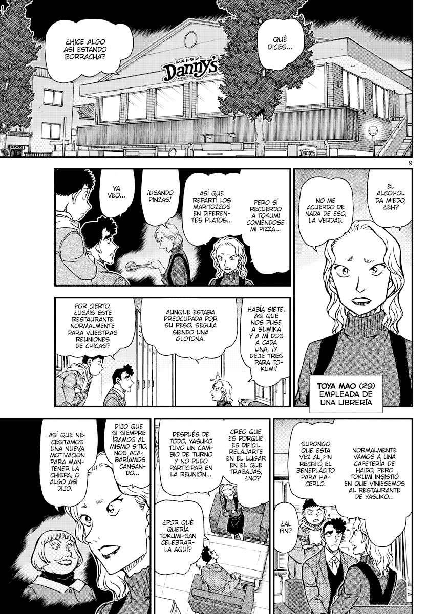 Read Detective Conan (es) Manga Online