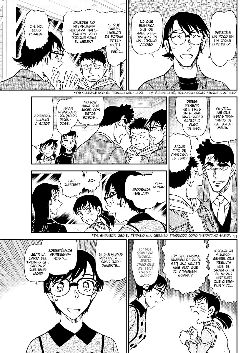 Read Detective Conan (es) Manga Online