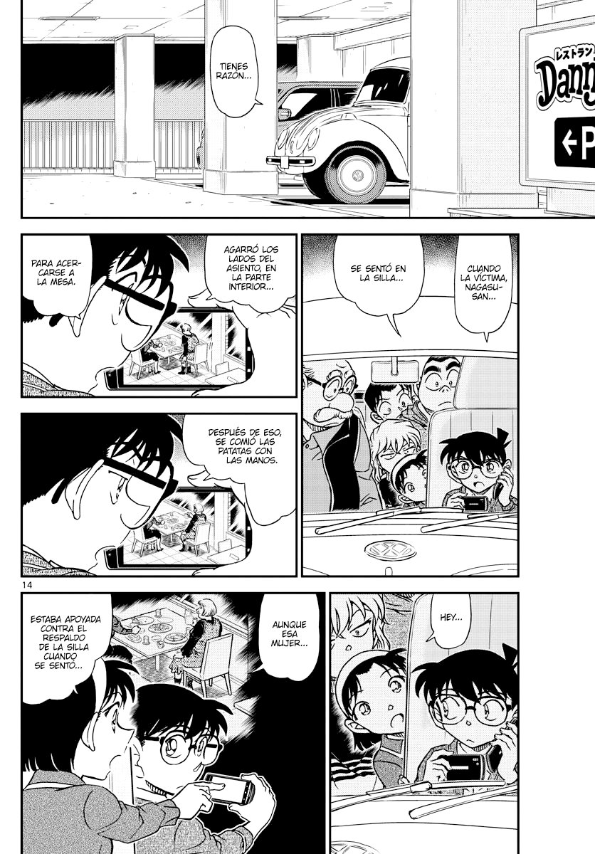 Read Detective Conan (es) Manga Online