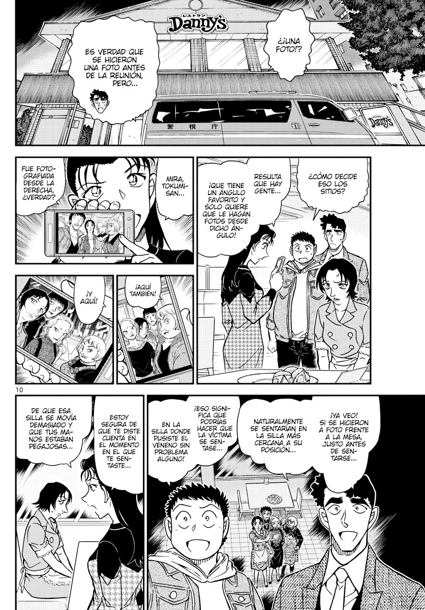 Read Detective Conan (es) Manga Online