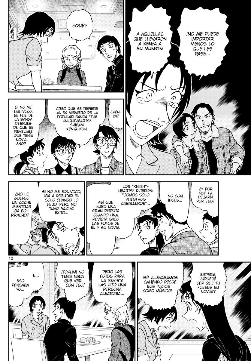Read Detective Conan (es) Manga Online